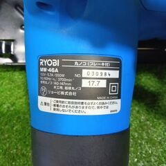 RYOBI MW-46A マルノコ コード式【市川行徳店】【店頭取引限定】【中古】管理番号：ITJQHBRQAH62の画像