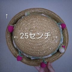 麦わら帽子売ります。の画像