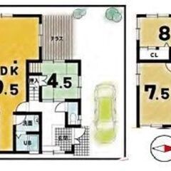 大津市大平1丁目　テラス有・3LDK！　車1台駐車可能！　 - 大津市