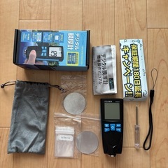 【車の塗装チェックに】デジタル膜厚計 鉄&非鉄自動判別 バックライトの画像