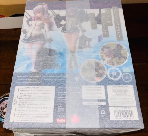 艦隊これくしょん -艦これ- 鹿島 1/7スケール フィギュア