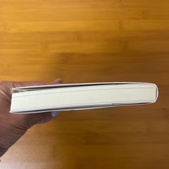 がんばらない戦略の画像