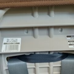 Combi 車用チャイルドシート ポッソEC No. 12114 Type：CW-01Xの画像