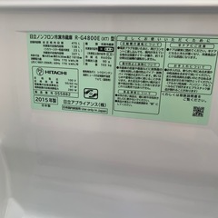 HITACHI冷蔵庫の画像