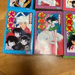 犬夜叉全巻セットの画像