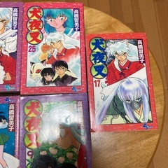 犬夜叉全巻セットの画像
