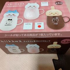 ちいかわマグカップの画像