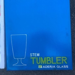 アデリアレトロの画像