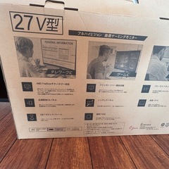 27V型ゲーミングモニター　曲面パネル
の画像