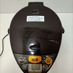 象印マイコン沸とうVE電気まほうびん　CV-DN30型 3.0L 250908-7Tの画像