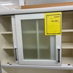 【ジャングルジャングル滋賀草津店】ジモティ来店特価!!　食器棚　パモウナ　J-250939の画像