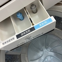 TOSHIBA 全自動洗濯機10キロ
の画像