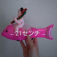 海外のおもちゃの画像