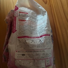 ムーニー水あそびパンツビッグサイズの画像