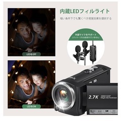 ビデオカメラ 2.7K 56MP YouTube撮影 16倍デジタルズーム 軽量 黒の画像