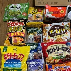 食品&お菓子まとめて！！早い者勝ち〜の画像
