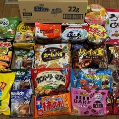 食品&お菓子まとめて！！早い者勝ち〜の画像