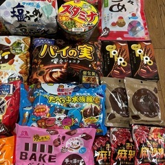 食品&お菓子まとめて！！早い者勝ち〜の画像