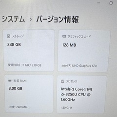 MousePro　 8世代 i5CPU　Windows11+SSD+Office　快適に動作します。の画像