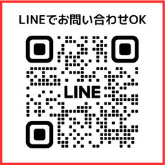 💎LINEからの応募OK💎《新木場》⾃分の⼒で未来を切り拓く！軽貨物運送スタッフ募集の画像