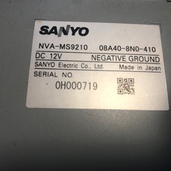 ホンダ純正 NVA-MS9210 VXM-118C SANYO の画像