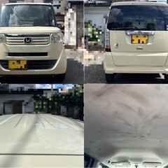 ‼️9月末まで掲載‼️格安掲載‼️車検R8年7月末まで‼️人気の軽‼️H26年式‼️ホンダ・N-BOX‼️安心の4WD‼️名義変更等オールコミコミ乗り出し価格‼️成約後下回り塗装・ガソリン満タンでお渡し‼️日頃の足や配達業などに‼️即日名義変更＆納車可能‼️の画像