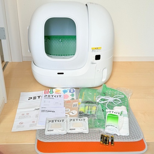 自動猫用トイレ 【PETKIT PURA MAX2】高級版セット　付属品沢山！