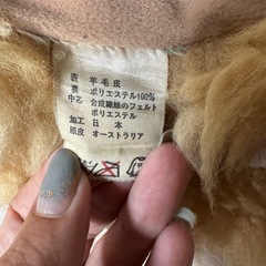 ムートンの敷パット　シングルサイズの画像