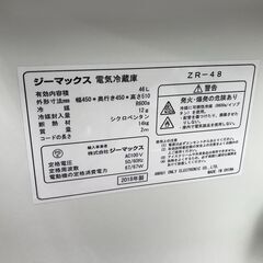Z-MAX ジーマックス 1ドア 冷蔵庫 ZR-48 2018年製 46L 左開き 動作品 25i菊TKの画像