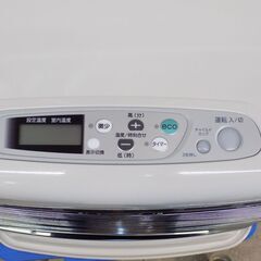 新札幌 コロナ CORONA FF-VT4223P FF式輻射ストーブ ミニパル ホワイト 11～18畳 給排気筒付 No.3589の画像