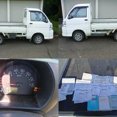 ダイハツハイゼットトラック4WD　走行36800ｋｍ  検9年５月の画像