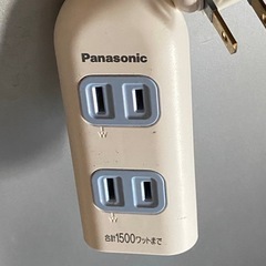 延長コード
の画像