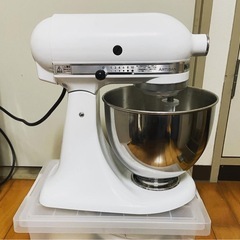 キッチンエイド修理します