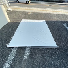 ロールスクリーン 220×177cmの画像