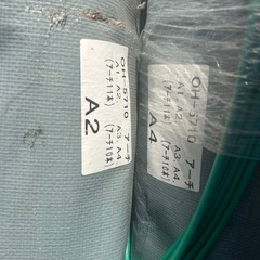 [特売] ビニールハウス 南栄工業 オリジナル菜園ハウス 四季 OH-5710 PO 約17.3坪 POの画像