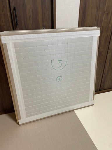 お洒落な琉球ダダミ 