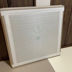 お洒落な琉球ダダミ の画像