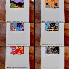 【古本】バイオレンスジャック６巻の画像