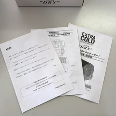 アサヒ　エクストラコールドクーラー⑩　未使用の画像
