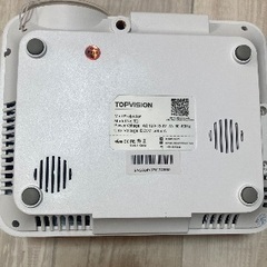 家庭用プロジェクター　TOPVISIONの画像