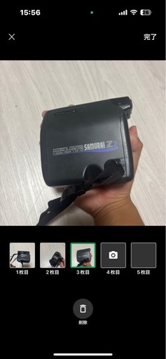 フィルムカメラ KYOSERA SAMURAI Z2  取りに来てくれる人限定