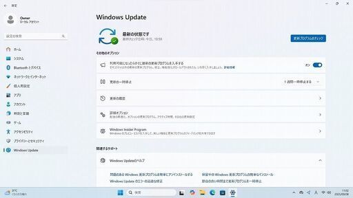 NEC Lavie NS750BAR Core i7 ジャンク