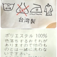 花柄ノースリーブチュニック（黒）⭐︎の画像