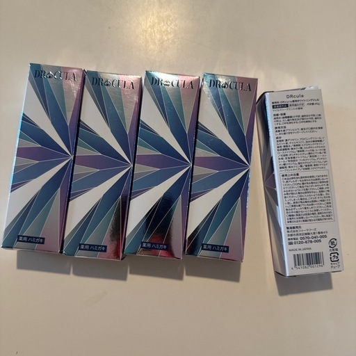 DRcula 薬用ホワイトニングジェル