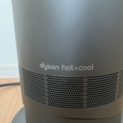  ダイソン Dyson AM09 Hot&coolセラミックファンヒーターの画像