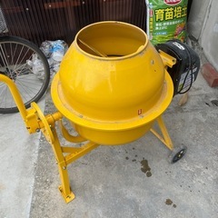 コンクリートミキサー 撹拌機 まぜ太郎 63l タイヤ付 AMZ-30Yの画像