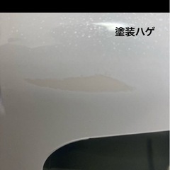 藤久UVレジンランプ9w
の画像