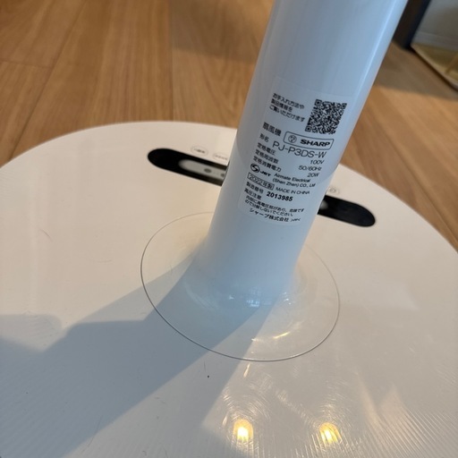 SHARP PJ-P3DS-W 2022年製　扇風機