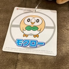 ポケモンぬいぐるみ　ティッシュケースの画像
