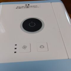 卓上冷風扇の画像